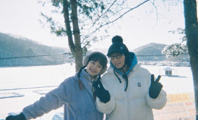 전소민과 유재석