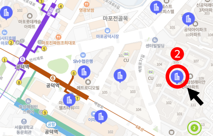 국토부 아파트실거래가 조회 방법