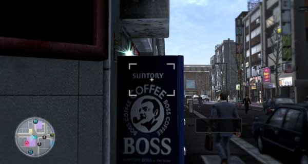 물품보관함 타이헤이 16 이미지