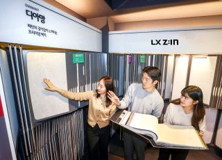 지구의 날 소등행사 시간 참여 방법