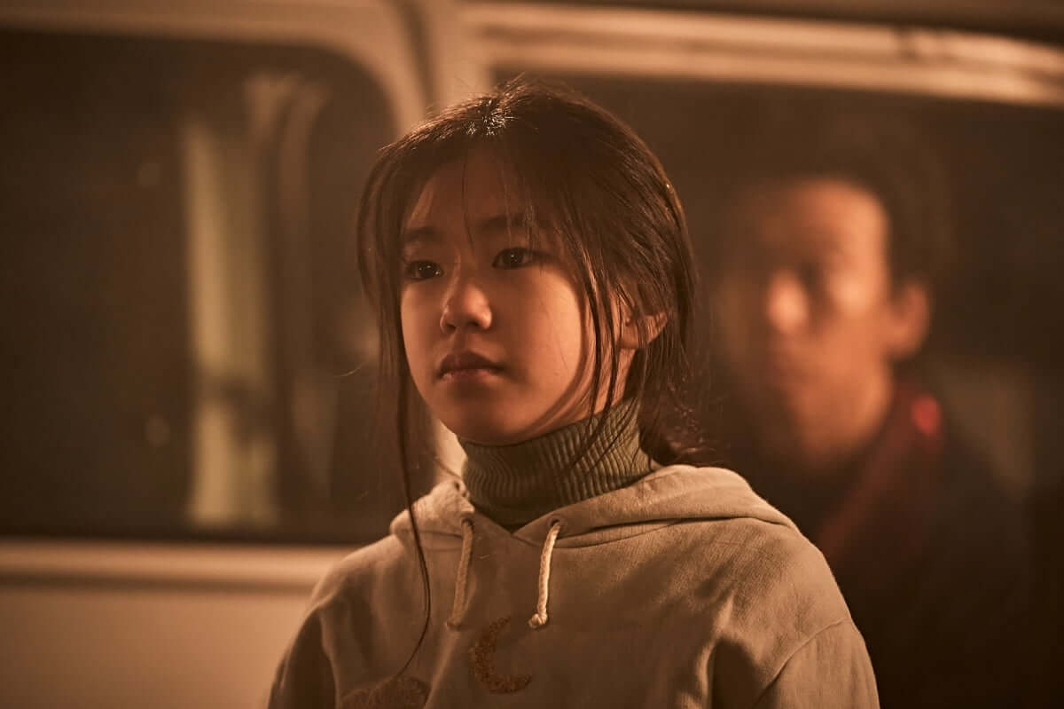 천박사 퇴마 연구소: 설경의 비밀