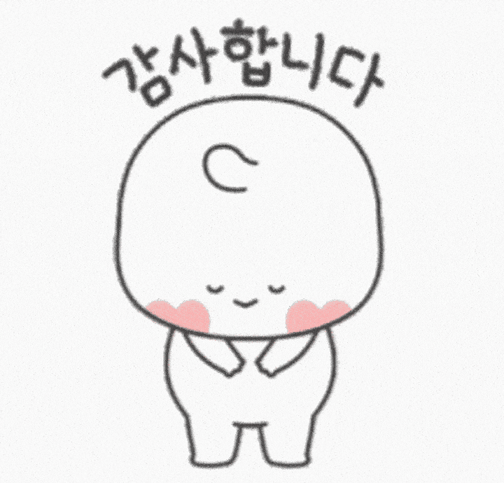 MP3파일병합_이어붙이기_10