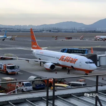 국내선 비행기 탈 때 생수 반입 가능한가요 알아보자 완벽 항공 규정_23