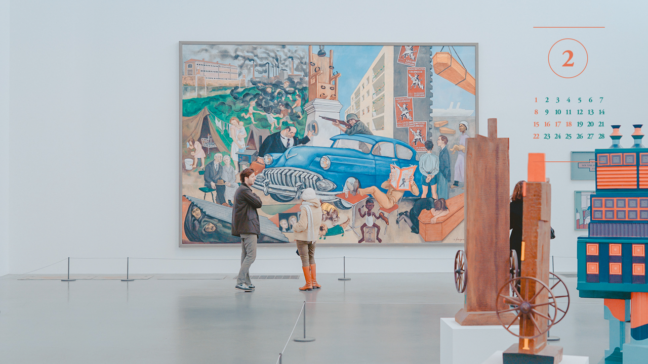 03 테이트 모던 미술관 A - 2026년2월 달력배경화면