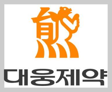 대웅 이미지