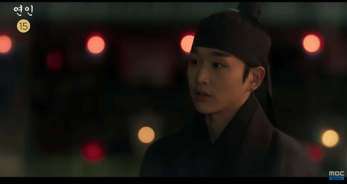 17화 예고 관전포인트