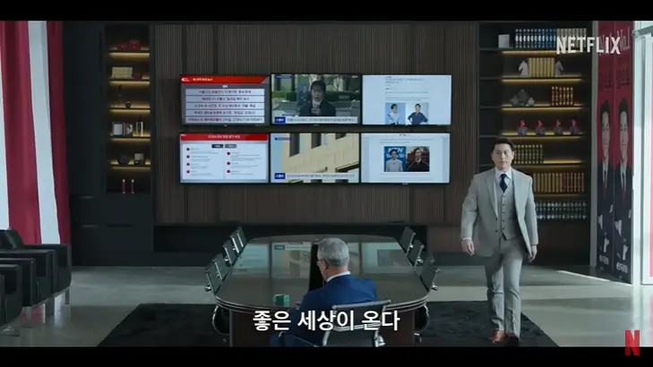 퀸메이커 다시보기 재방송 패션 의상 가방