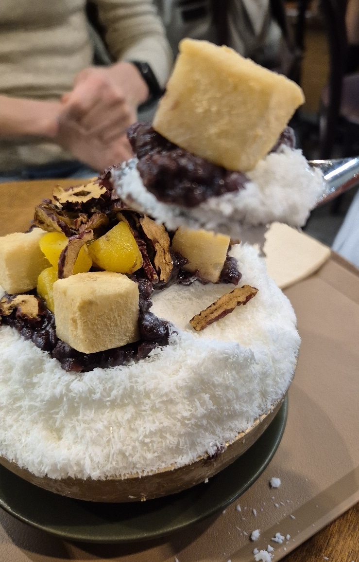 팥빙수