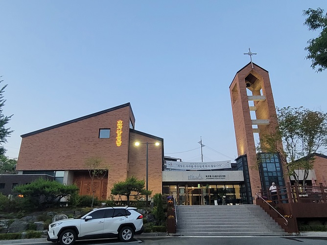 춘천 효자동성당