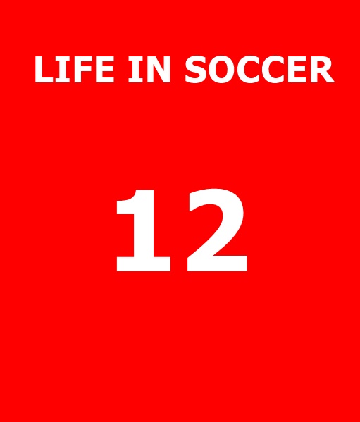 한국의메시 이승우