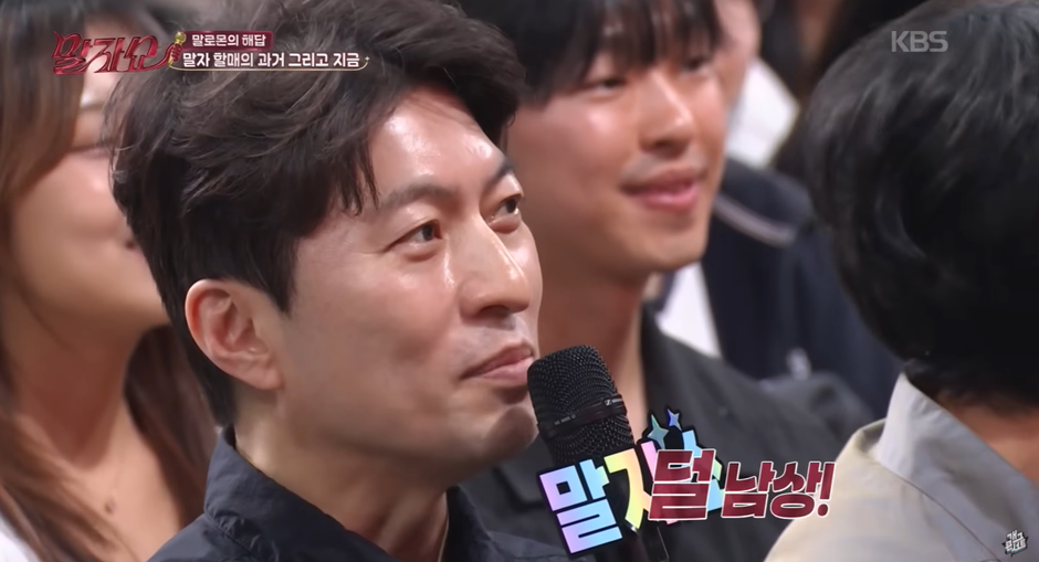 남상이라는 말이 꼭 나쁜게 아닌 이유…jpg | 인스티즈