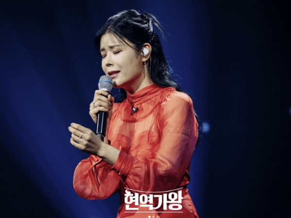 현역가왕 서울 콘서트 일정 및 티켓 예매하기