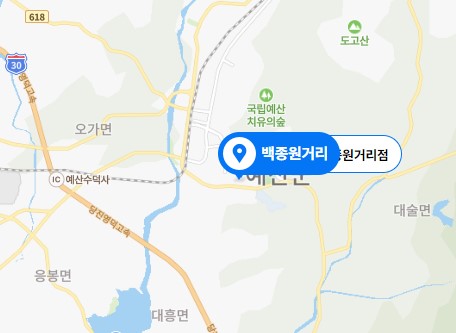 3월 축제 가볼만한 곳