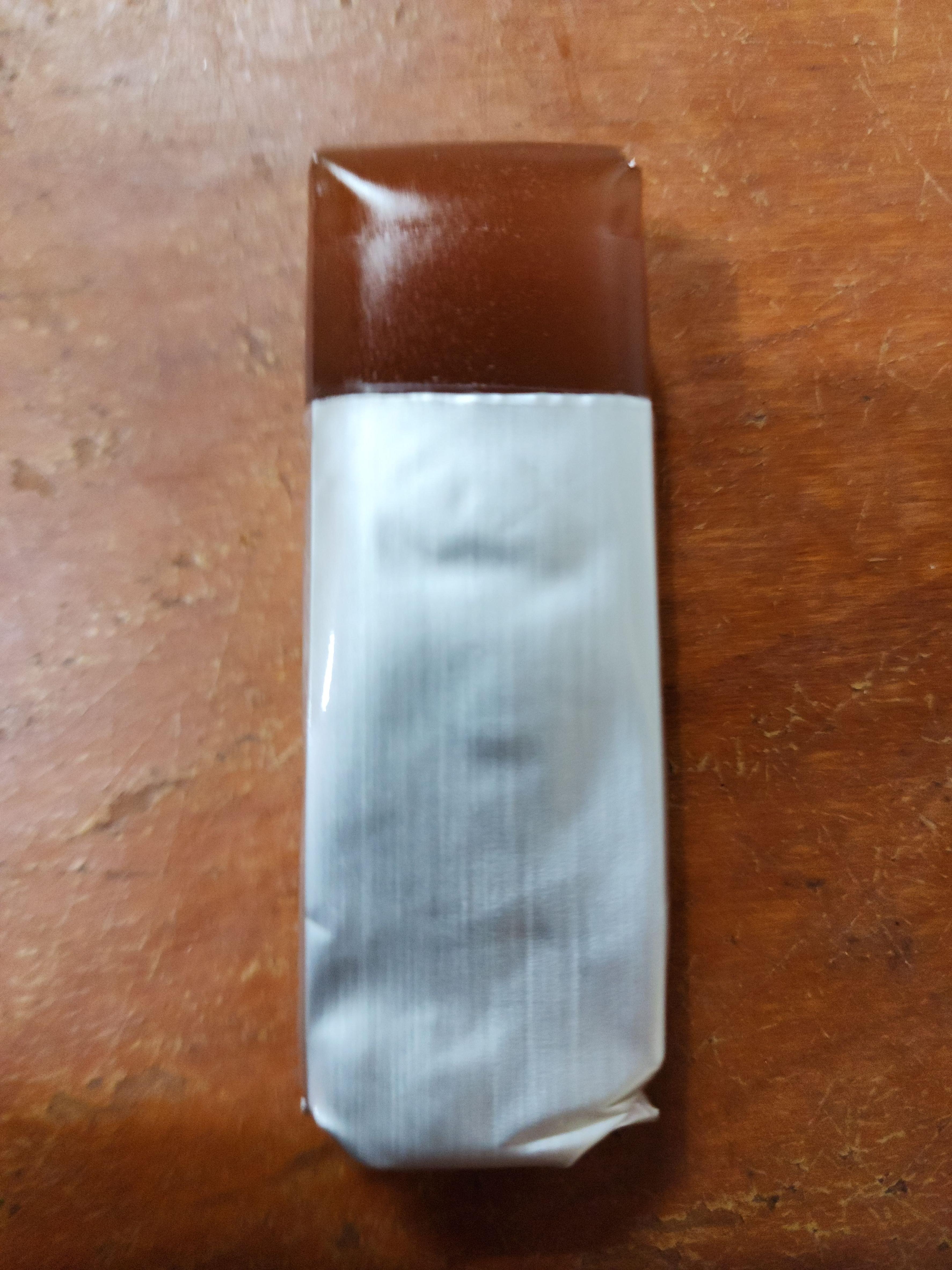 밀양한천양갱
