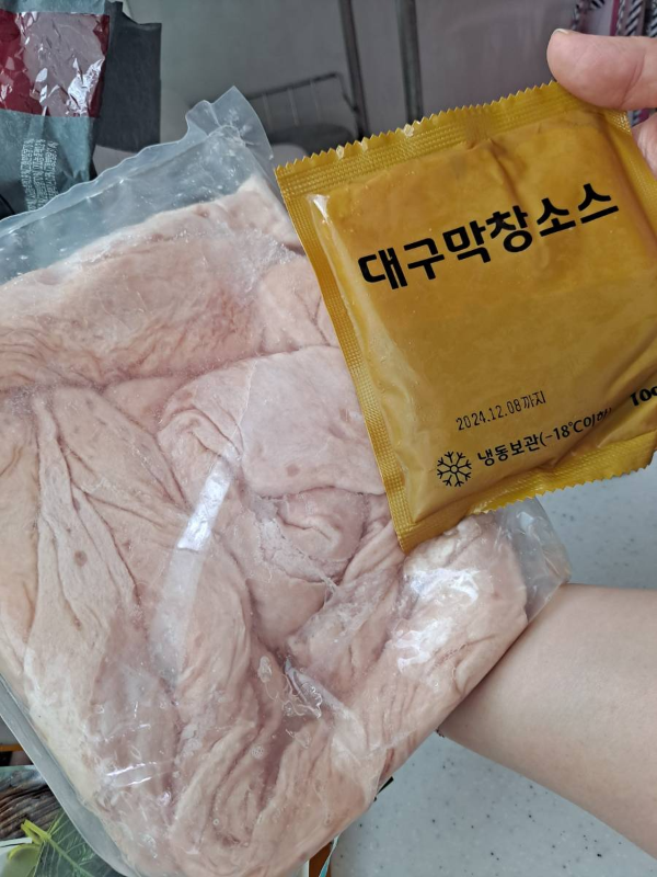 착한생막창과 쌈장소스