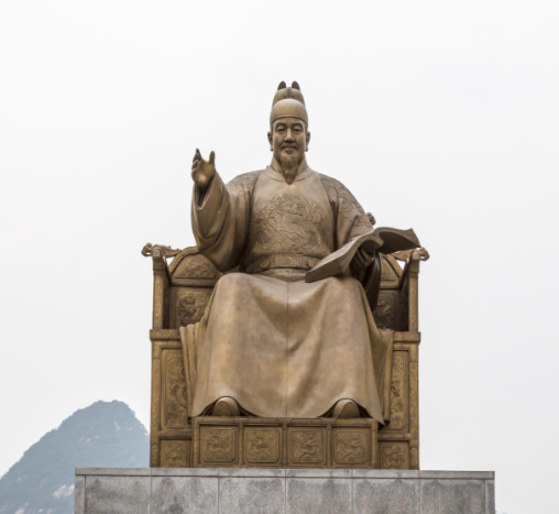 한글날 의미 공휴일