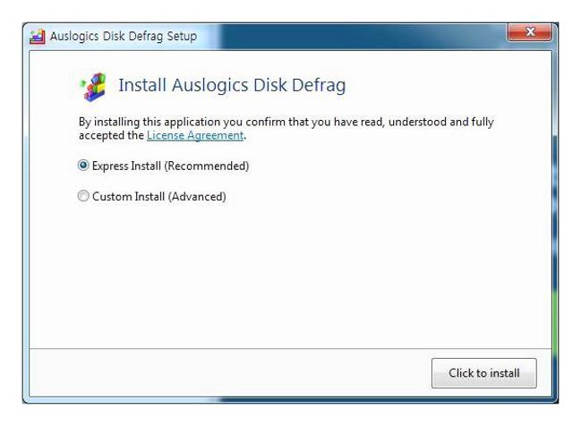 디스크 조각모음 프로그램