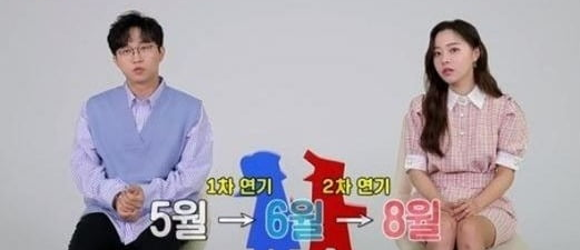 박성광