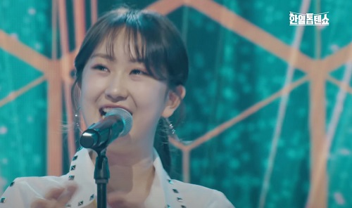 그대여 변치마오 - 전유진