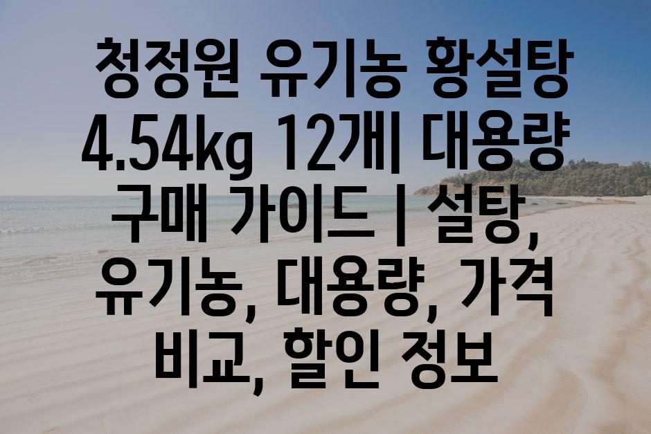 샘플 (76)