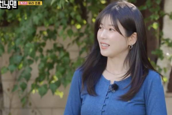 양세찬 초롱 이상형 총정리｜런닝맨 최종 선택&middot;유라 열애설 진실&middot;단발머리 취향&middot;실제 연애 여부