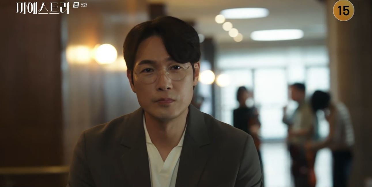 마에스트라_5회