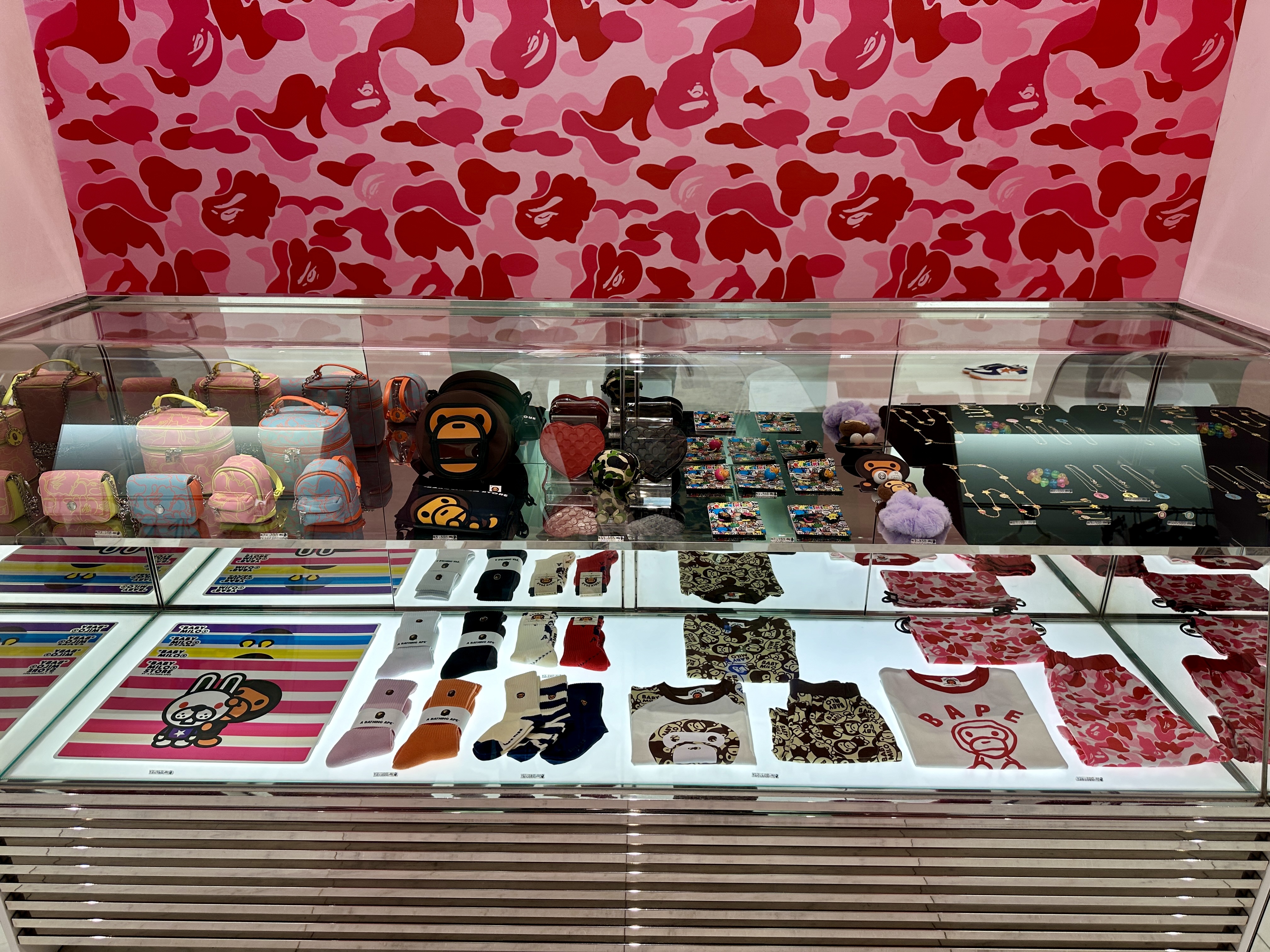 베이프 패션 잡화 용품