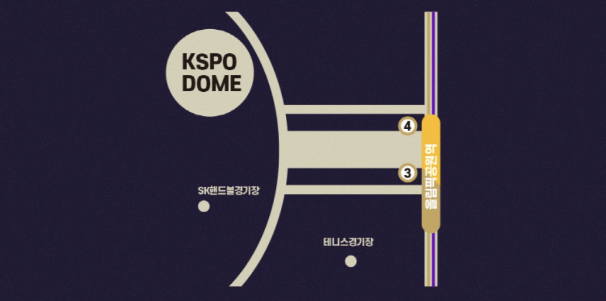 영탁 콘서트
