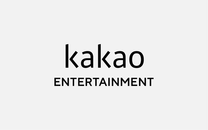 [서울=뉴시스] 카카오엔터테인먼트 로고(사진=카카오엔터테인먼트) *재판매 및 DB 금지