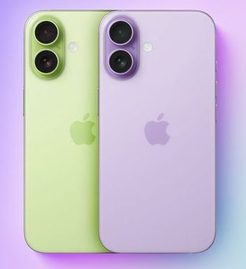 아이폰17 기본 모델 예상 컬러(퍼플, 그린)