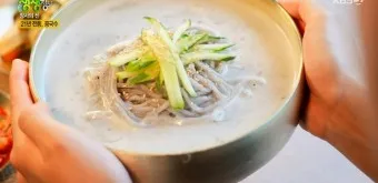 생생정보 장사의 신 텍사스식 바비큐 맛집 위치_21