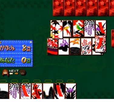 월드컵 고스톱 게임하기 홈페이지