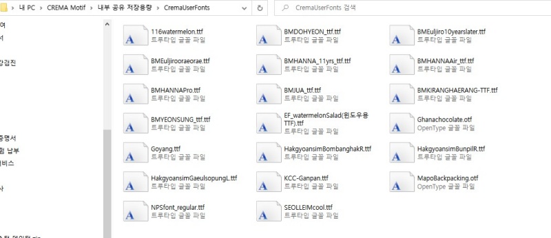 이북리더