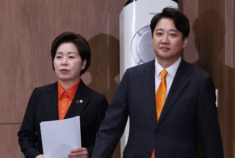 이준석 양향자 신당 합당 이유 기자회견