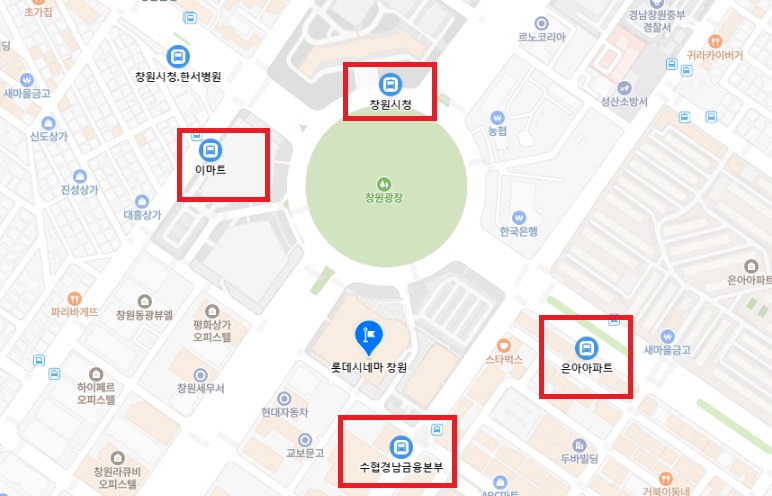 롯데시네마 하차 버스 정류장