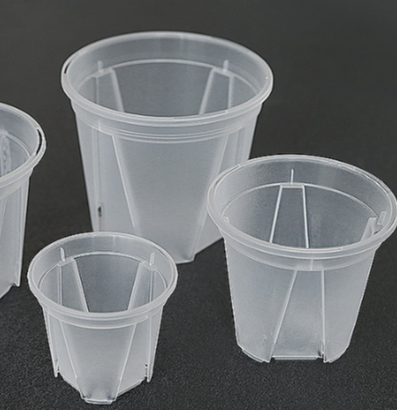 슬릿분 예시 사진