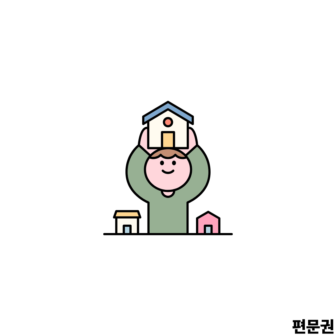 실내자전거 운동 효과