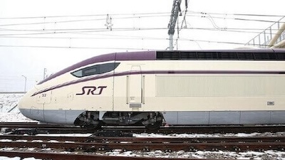 SRT 고속열차 이미지