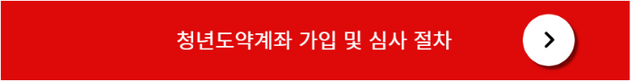 png 파일 이미지
