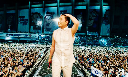 싸이 흠뻑쇼 전국투어