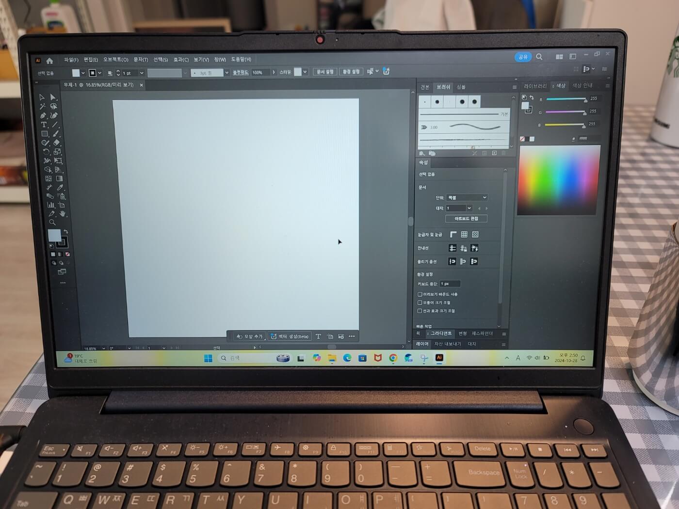 미리캔버스 디자인허브 기여자 요소 등록 방법