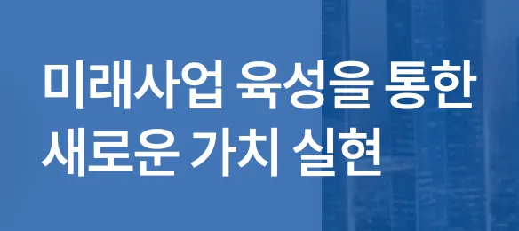 코레일-기차표-예매-바로가기-기차표예약-코레일예매