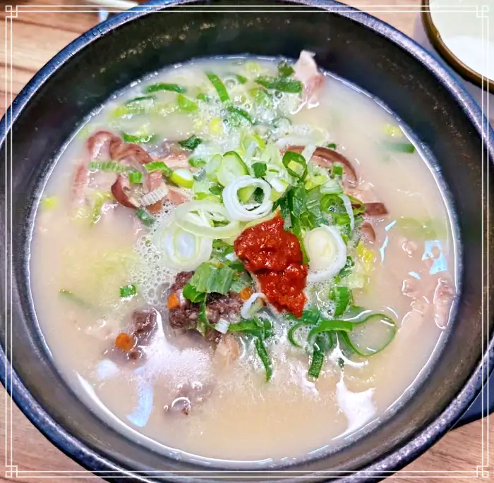 생방송 오늘저녁 경기 안산 전국 택배 주문 시래기순대국 맛집