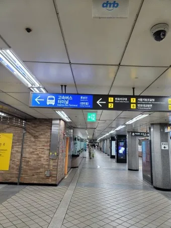 센트럴시티 터미널 시간표 예매 요금_21