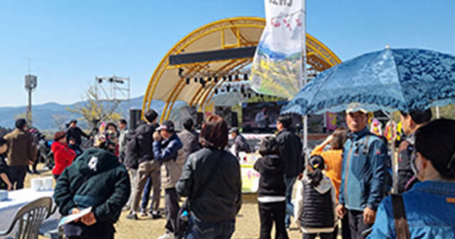 2025 구례 산수유축제 실시간 주차장