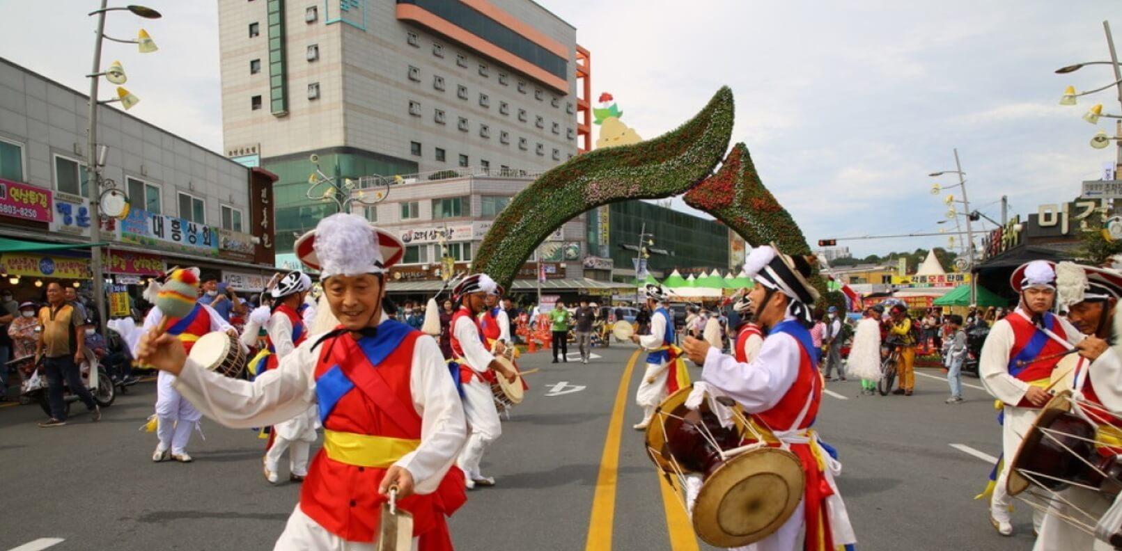 `2025 금산인산축제