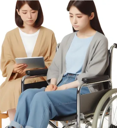 장애등급 종류