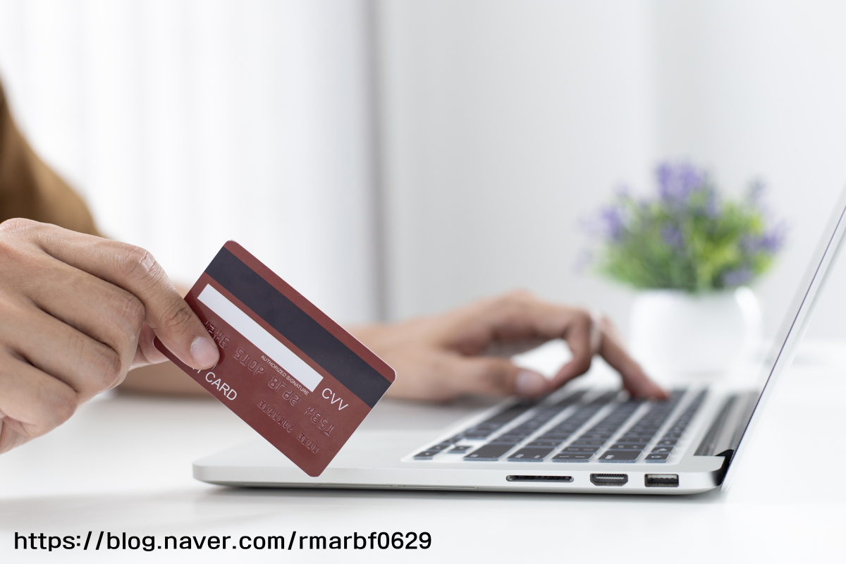 SKT 유심보호서비스 무료 가입 방법