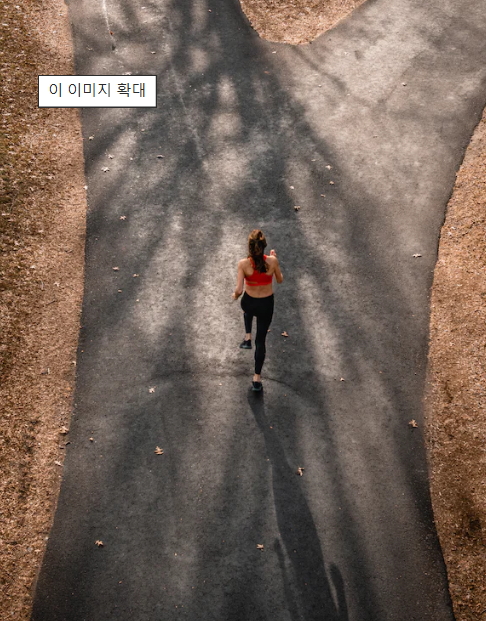 아스피린 8가지 효능과 부작용 6가지