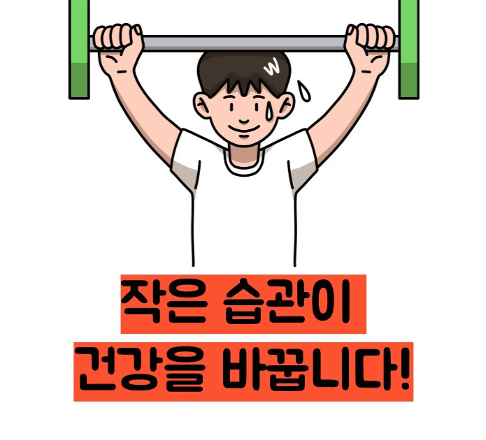 hdl콜레스테롤 정상수치
